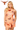 Licensed Sample UT Polka Dot Butterfly & Mascots Halter Tank & Skort Set